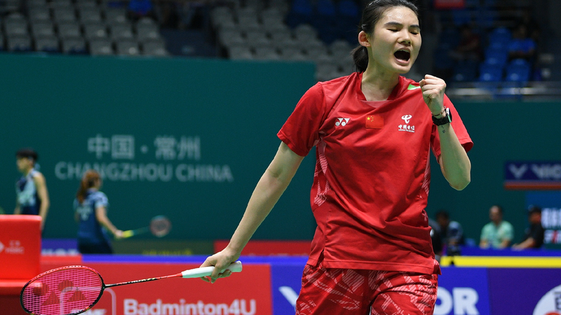 Chinas_Han_battles_through_three_games_to_advance_at_BWF_China_Open - My Global News: Young Voices China's Han battles through three games to advance at BWF China Open