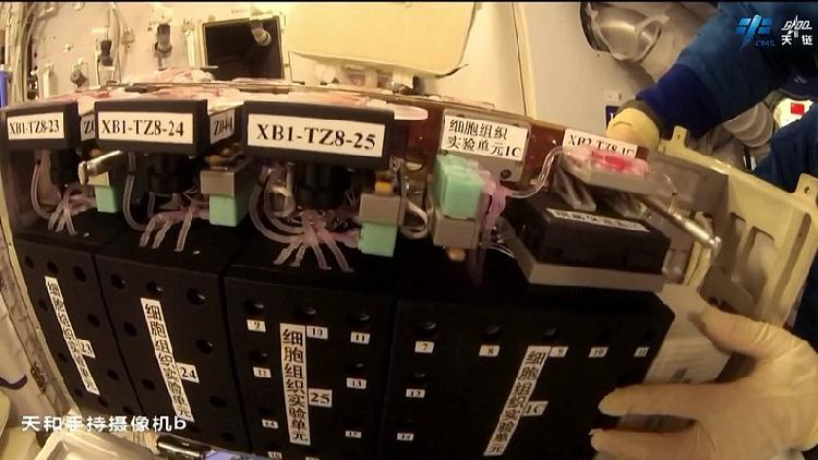 China's Tianzhou-8 cargo spaceship re-enters atmosphere