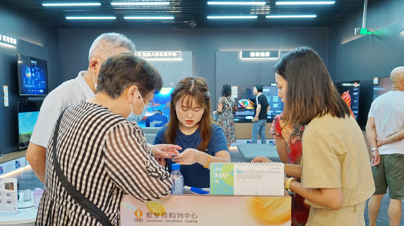 Chinas_consumer_goods_trade-in_program_helps_boost_demand - My Global News: Young Voices China's consumer goods trade-in program helps boost demand