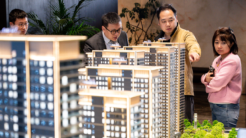 China’s House Prices Begin to Bounce Back! ๐ ๐ China's home price decline continues to ease amid policy support