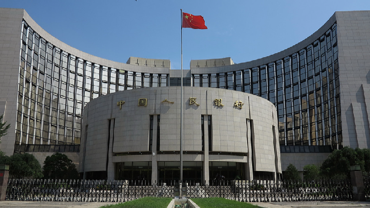 Chinaโs Monetary Boost: How Loans are Helping Build a Better Future! China's monetary policy supports real economy in H1