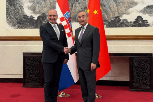 China and Croatia Strengthen Friendship and Cooperation 🤝 Chinese FM holds talks with Croatian counterpart