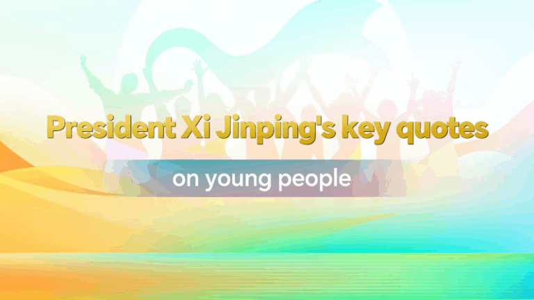 Chinese President Xi Jinping's key quotes on young people