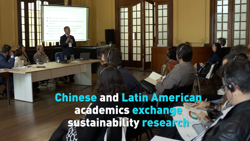 Chinese and Latin American academics exchange sustainability research video poster