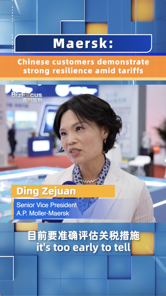 Chinese Customers Stay Strong Despite Tariffs, Says Maersk Chinese customers demonstrate strong resilience amid tariffs: Maersk video poster
