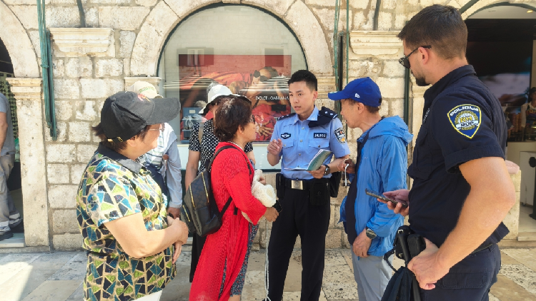 Chinese Police Team Up with Croatia to Keep Tourists Safe! ๐ Chinese police arrive in Croatia to assist during tourist season