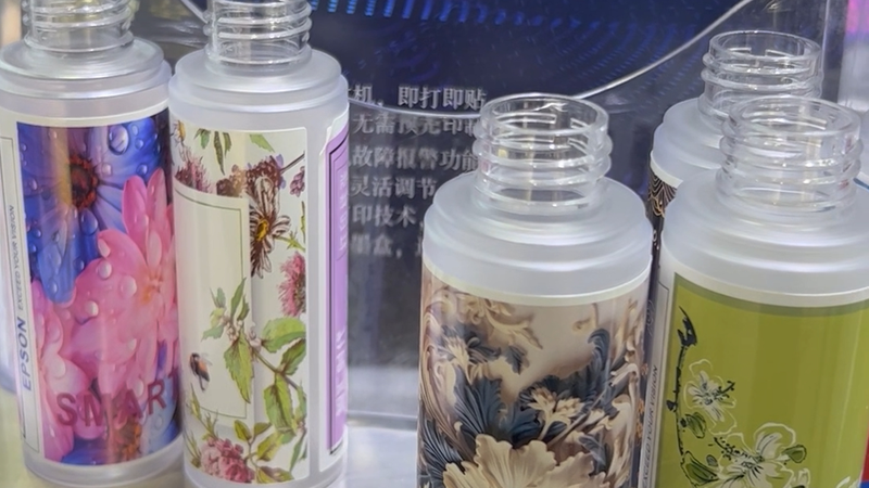 Chinese Printing Companies Go Green with Cool New Tech! Chinese printing companies embrace eco-friendly technology video poster
