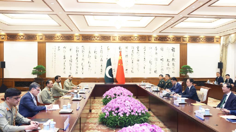 Chinese_vice_president_meets_Pakistani_army_chief - My Global News: Young Voices Chinese vice president meets Pakistani army chief