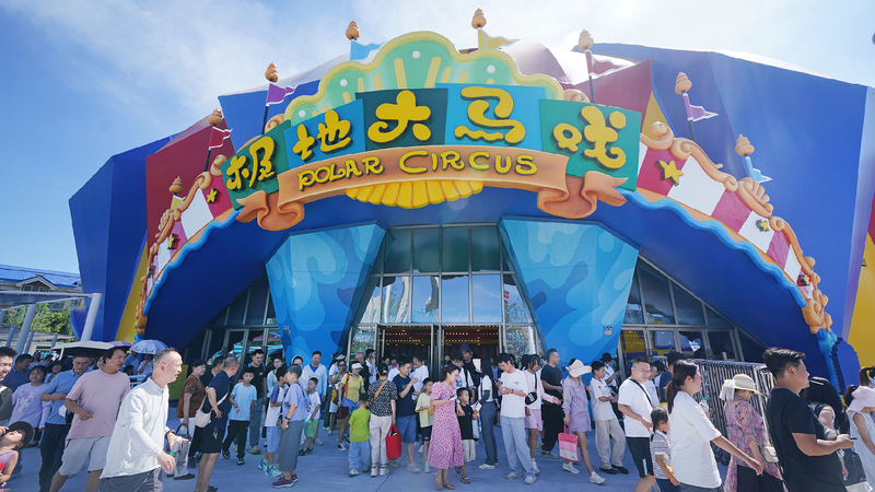 Circus_show_draws_visitors_to_ocean-themed_resort_in_Wuhan - My Global News: Young Voices Circus show draws visitors to ocean-themed resort in Wuhan