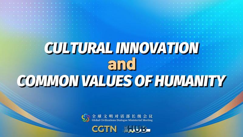 Connecting Cultures: How Stories Bring the World Together Civilization dialogue roundtable: Cultural innovation & common values video poster
