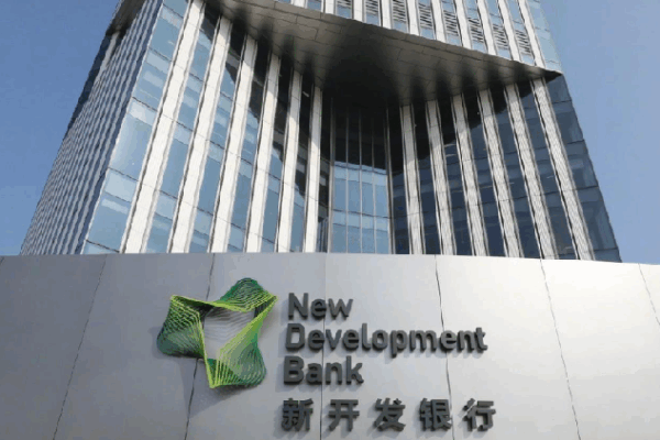 Colombia and Uzbekistan Join the BRICS New Development Bank ๐๐ฐ Colombia & Uzbekistan join BRICS nations' New Development Bank