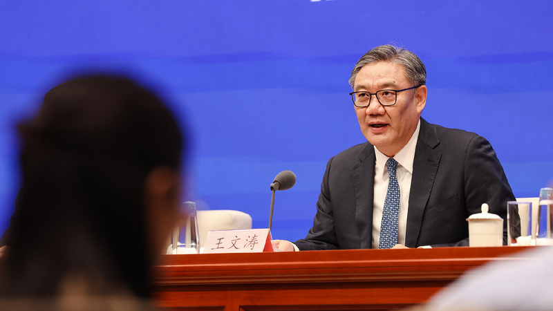 Why China Says ‘Breaking Up’ With the U.S. Won’t Work π Commerce minister: Any attempt to 'decouple' China-U.S. bound to fail