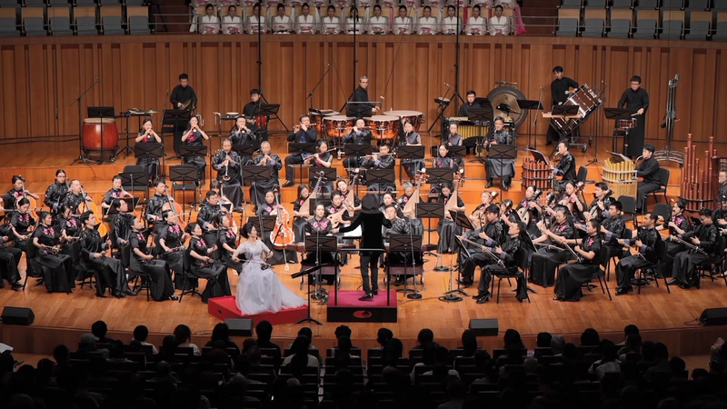 Concert blends traditional Chinese music with modern flair video poster