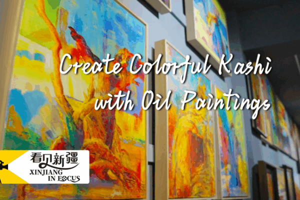Bringing Kashi to Life: Meet the Painter Capturing His Hometown 🎨 Creating colorful Kashi with oil paintings video poster