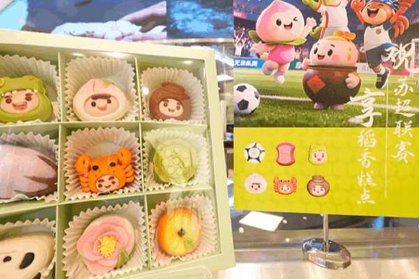 Delicious Art: Creative Pastries Shaped Like Dinosaurs and More in Jiangsu! Creative pastries present unique symbols of Jiangsu's cities