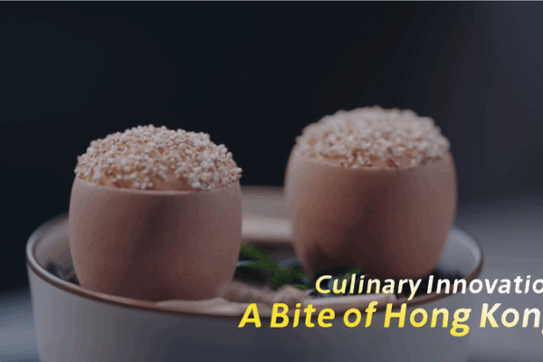 Cooking Up Fun: Hong Kong’s Young Chefs Mix Tradition and Innovation Culinary innovation | A bite of Hong Kong video poster