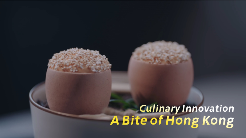 Culinary innovation | A bite of Hong Kong video poster