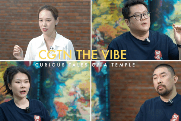 Discover ‘Curious Tales of a Temple’—Epic Stories from China’s Past! 🎬 'Curious Tales of a Temple' brings Qing Dynasty stories to life video poster