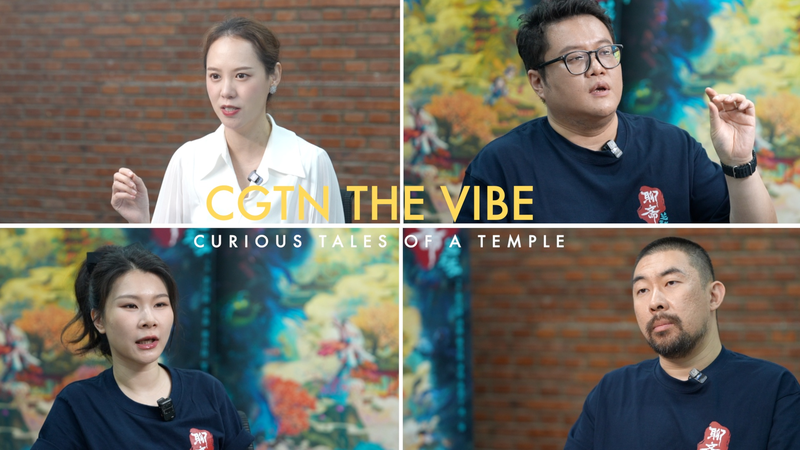 'Curious Tales of a Temple' brings Qing Dynasty stories to life video poster