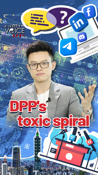 Why Kids Should Stay Out of Grown-Up Politics ๐ญ DPP's toxic spiral video poster