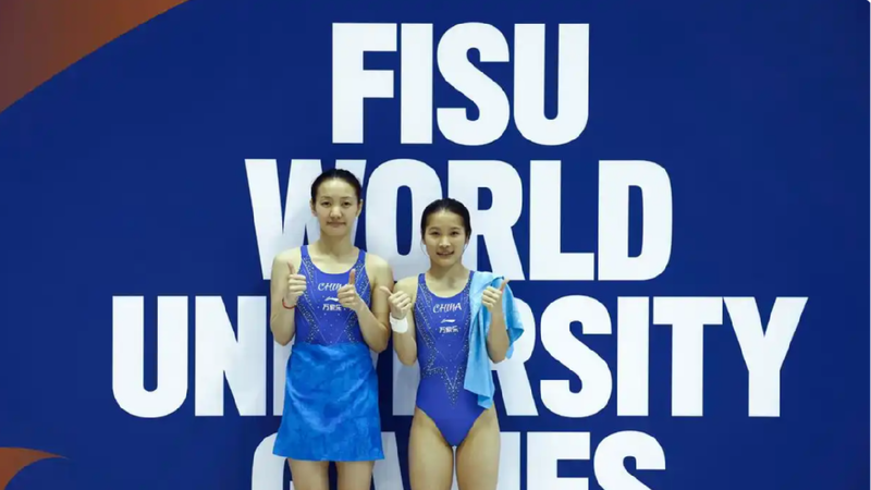 Chinese Divers Win Gold at 2025 World University Games! Diving pair add second gold for China at 2025 World University Games