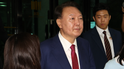 South Korean Ex-President Faces Treason Probe Over Drone Orders ๐ Drone base searched as Yoon's probe expands to treason case