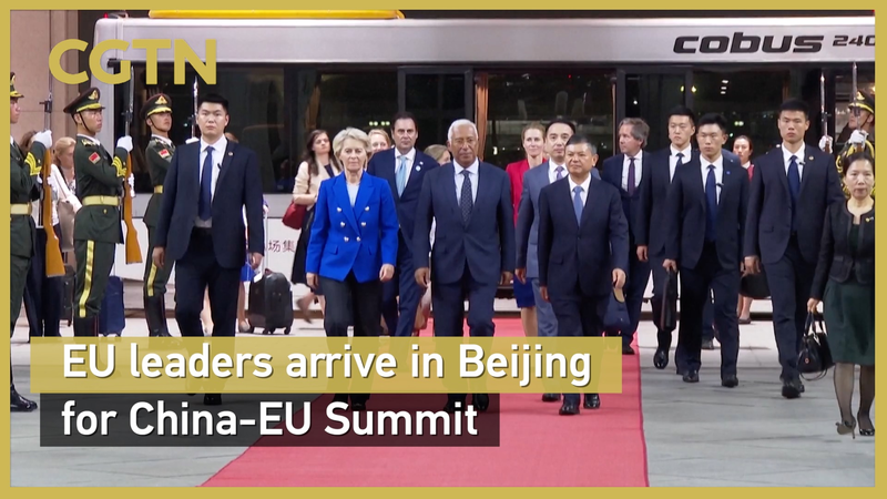 EU Leaders Visit Beijing for 25th China-EU Summit ๐ EU leaders arrive in Beijing for 25th China-EU Summit video poster