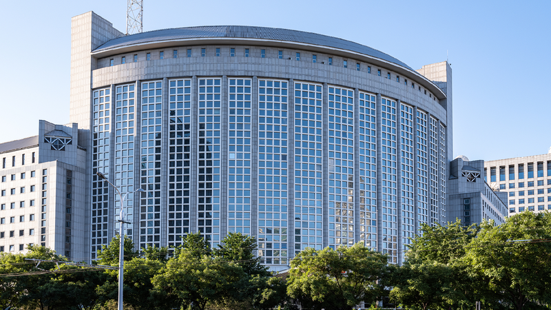 EU leaders to visit China and hold the 25th China-EU Summit