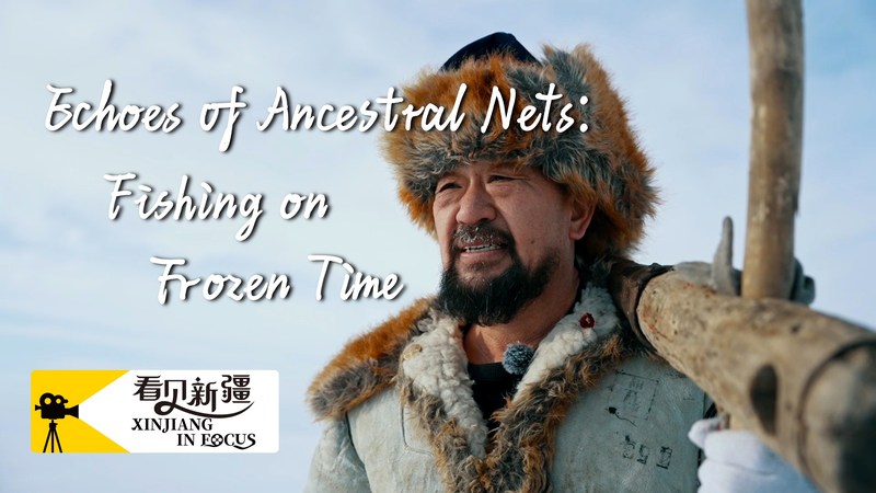 Frozen Wonders: Ancient Ice Fishing at Ulungur Lake 🎣❄️ Echoes of ancestral nets: Fishing on frozen time video poster