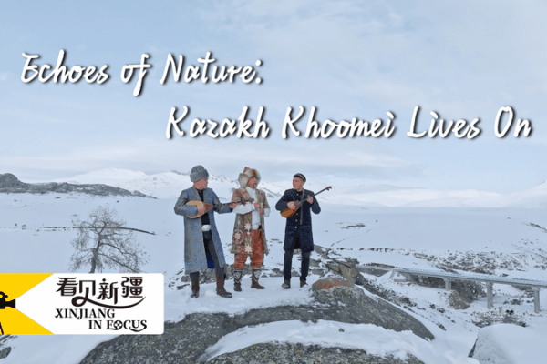 Discover the Magical Sounds of Kazakh Khoomei! 🎶 Echoes of nature: Kazakh khoomei lives on video poster