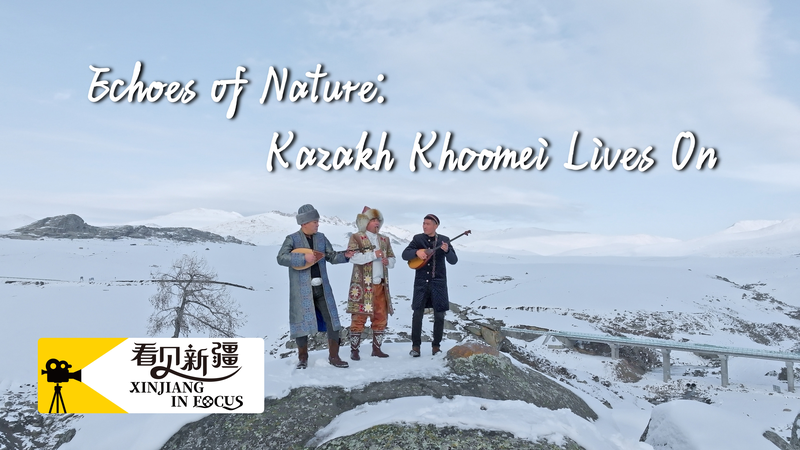 Echoes_of_nature_Kazakh_khoomei_lives_on_poster - My Global News: Young Voices Echoes of nature: Kazakh khoomei lives on video poster