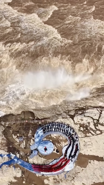 'Echoes of the Yellow River:' A cross-strait concert video poster