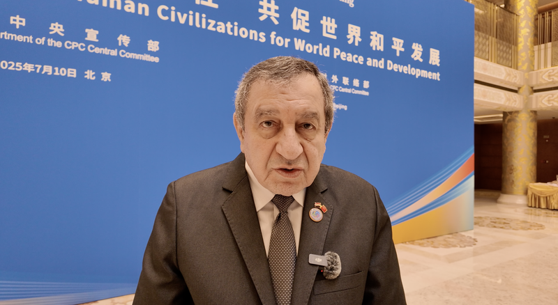 Egypt's former leader discusses China's GCI, BRI video poster