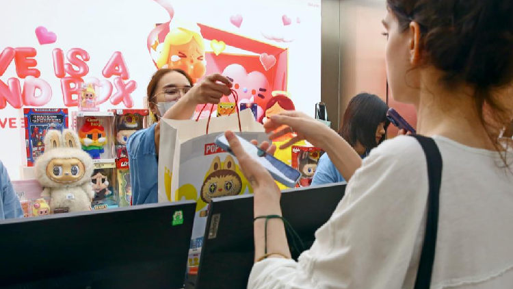 Embracing the future: China's cultural and technological fusion