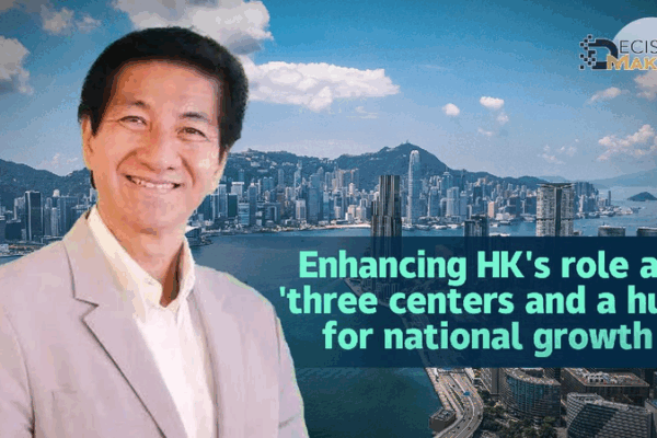 Hong Kong: A Super City for Money, Ships, Trade, and Talent! Enhancing HK's role as 'three centers and a hub' for national growth