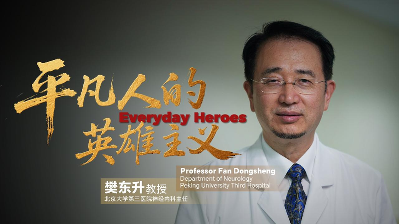 Meet Dr. Fan: The Hero Helping ALS Patients Everyday heroes: A doctor, a persistent pioneer in ALS research