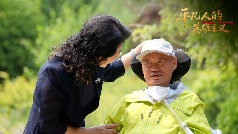 Love Beats All Odds: Liu and Wang’s Inspiring ALS Journey ๐ Everyday heroes: The love ALS couldn't beat