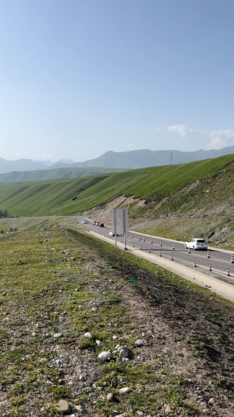 Experience four seasons in a day along Xinjiang's Duku Highway video poster