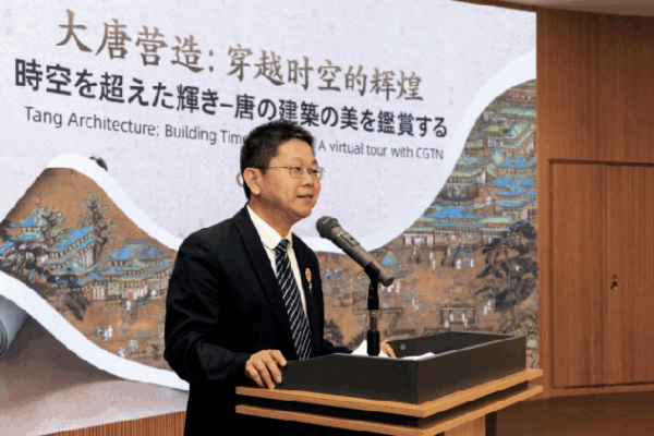 Discover the Magic of Tang Dynasty Buildings with CGTN’s Cool New Virtual Exhibition! Experts discuss aesthetics of Tang architecture in CGTN exhibition