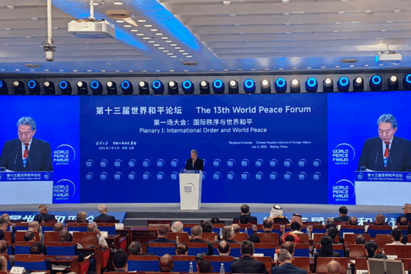 Former Japanese Leader Calls for East Asian Friendship 🌏❤️ Former Japanese PM calls for East Asian unity at World Peace Forum