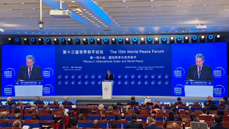 Former_Japanese_PM_calls_for_East_Asian_unity_at_World_Peace_Forum - My Global News: Young Voices Former Japanese PM calls for East Asian unity at World Peace Forum