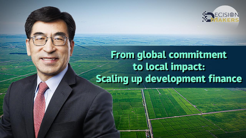 From global commitment to local impact: scaling up development finance