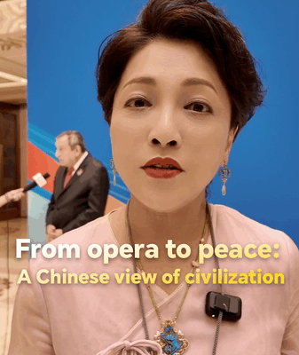 Chinese Opera: A Colorful Tale of Peace and Togetherness π From opera to peace: A Chinese view of civilization video poster