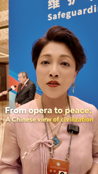 From_opera_to_peace_A_Chinese_view_of_civilization_poster - My Global News: Young Voices From opera to peace: A Chinese view of civilization video poster