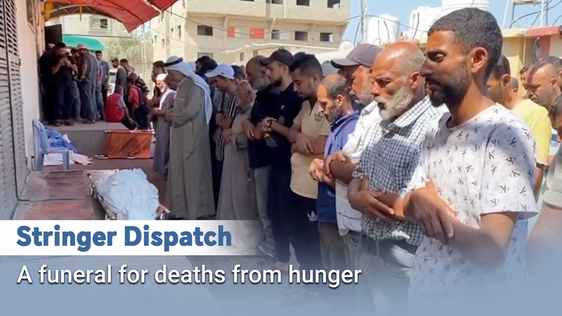 Ceasefire Talks in Gaza Stall: Hope for Peace Needed Gaza crisis worsens as ceasefire talks stall video poster
