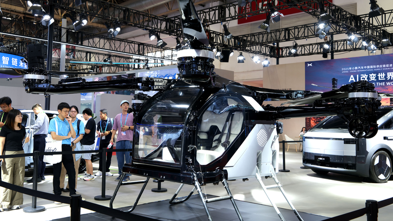 Global_collaboration_shines_at_supply_chain_expo_in_Beijing - My Global News: Young Voices Global collaboration shines at supply chain expo in Beijing