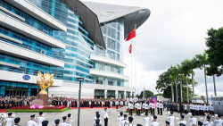 Hong Kong Celebrates 26th Anniversary of Its Return to China! HKSAR celebrates 28th anniversary of its return to motherland