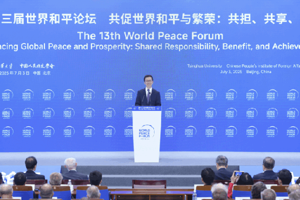 China’s Vice President Han Zheng Shares Ideas for World Peace ๐โ๏ธ Han Zheng: China ready to promote global peace and prosperity