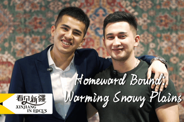 Abdullah’s Snowy Homestay: Warming Up Xinjiang’s Winter Wonderland โ๏ธ๐๏ธ Homeward bound: Warming snowy plains video poster