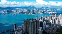 Hong Kong’s Amazing Future: Why It’s Looking Bright! π Hong Kong enjoys broad prospects, a promising future: FM spokesperson